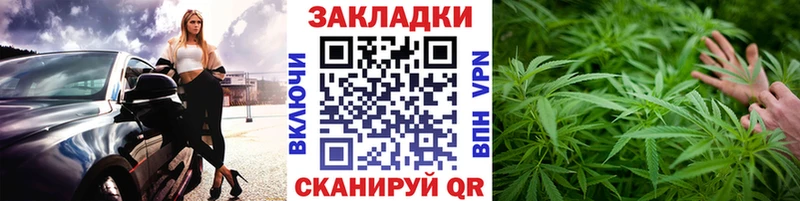 Купить СК  МЕФ  АМФ  КОКАИН  Зея