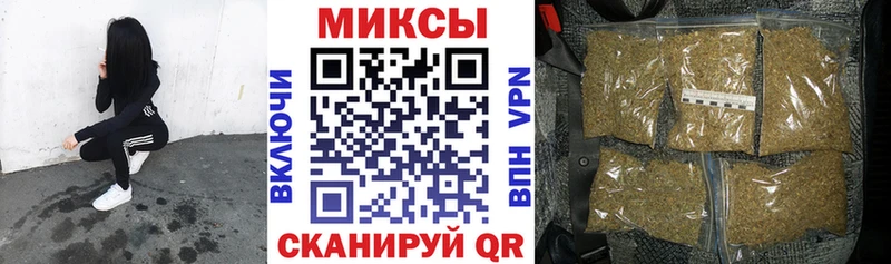Бутират BDO 33%  Купить где  Зея 