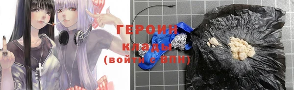 apvp Магадан