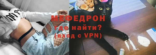apvp Магадан