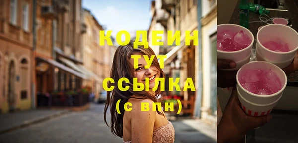 spice Майский