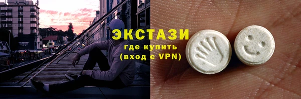 apvp Магадан