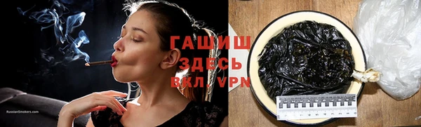 spice Майский