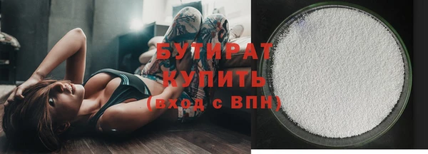 spice Майский