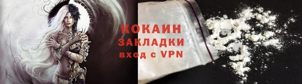 spice Майский