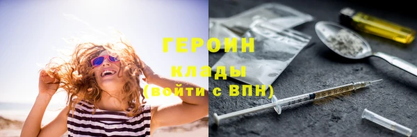 apvp Магадан