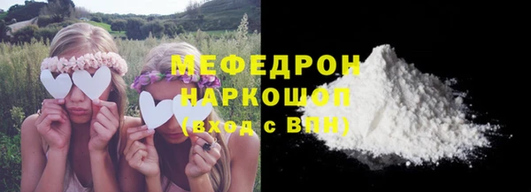 apvp Магадан