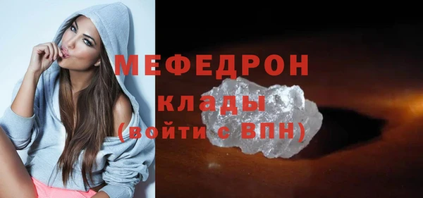 spice Майский