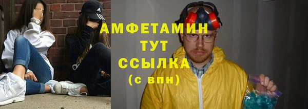 spice Майский