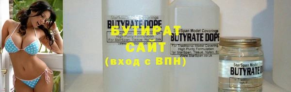 apvp Магадан
