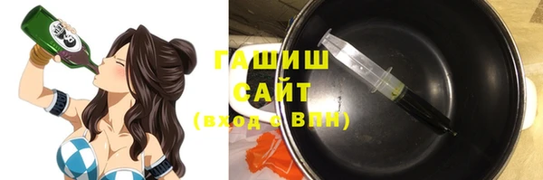 spice Майский