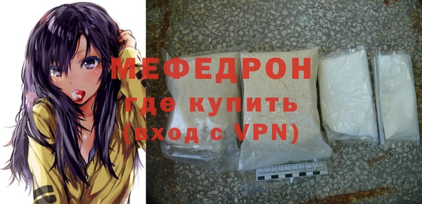 apvp Магадан