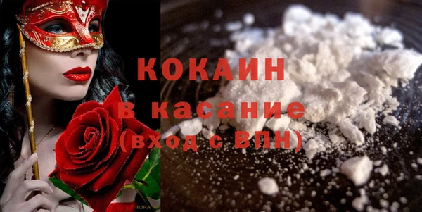 apvp Магадан