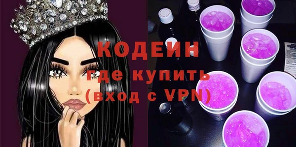apvp Магадан