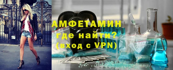 apvp Магадан