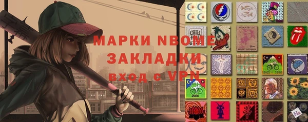 apvp Магадан