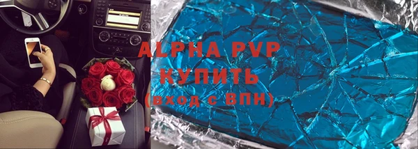 spice Майский
