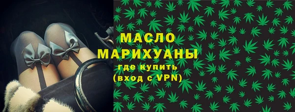 apvp Магадан