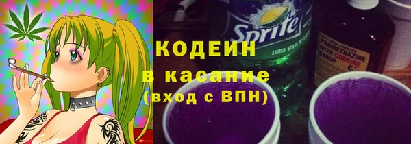 стаф Магас