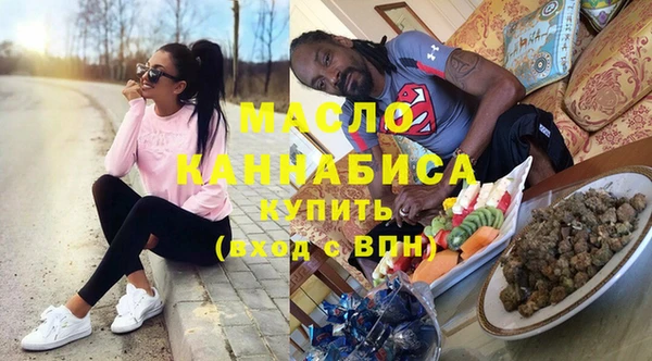spice Майский