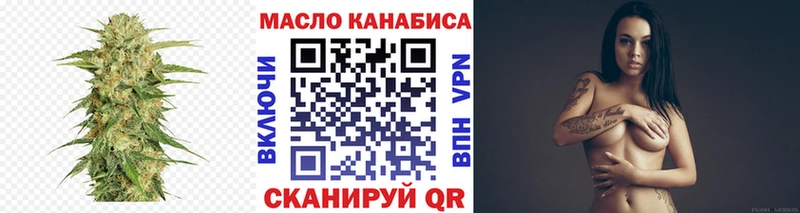 Купить закладки  Зея  ТГК Wax 