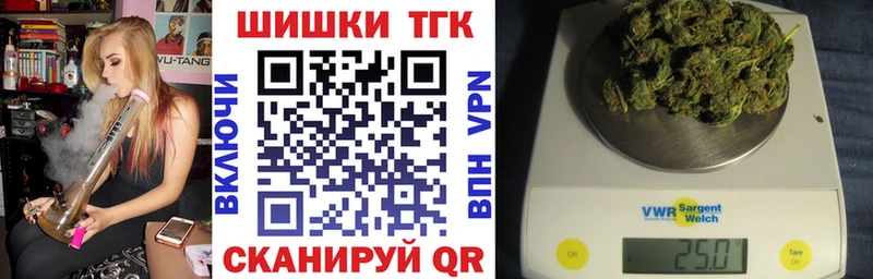 Купить  Зея  МАРИХУАНА Amnesia 
